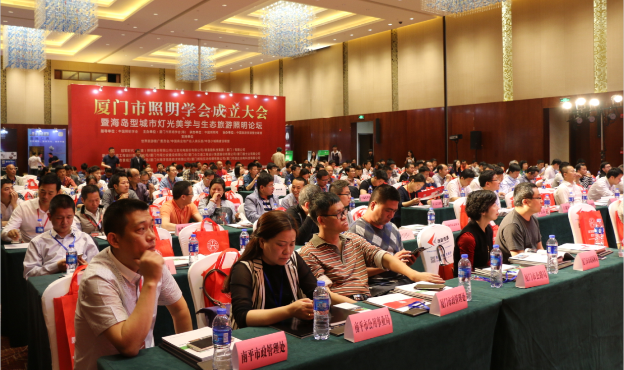 賞(shang)海(hai)島(dao)之(zhi)美 品(pin)燈(deng)光(guang)之魂(hun)