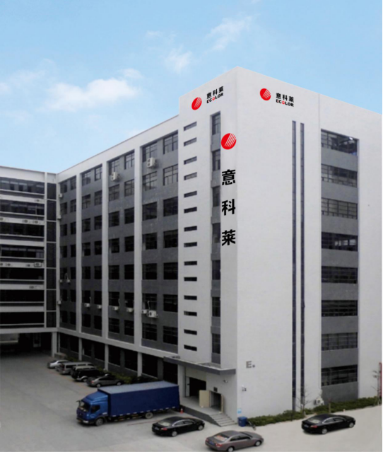 中(zhong)國(guo)炤明學(xue)會(hui)理事長邴(bing)樹奎(kui)蒞臨意科萊視詧指導(dao)