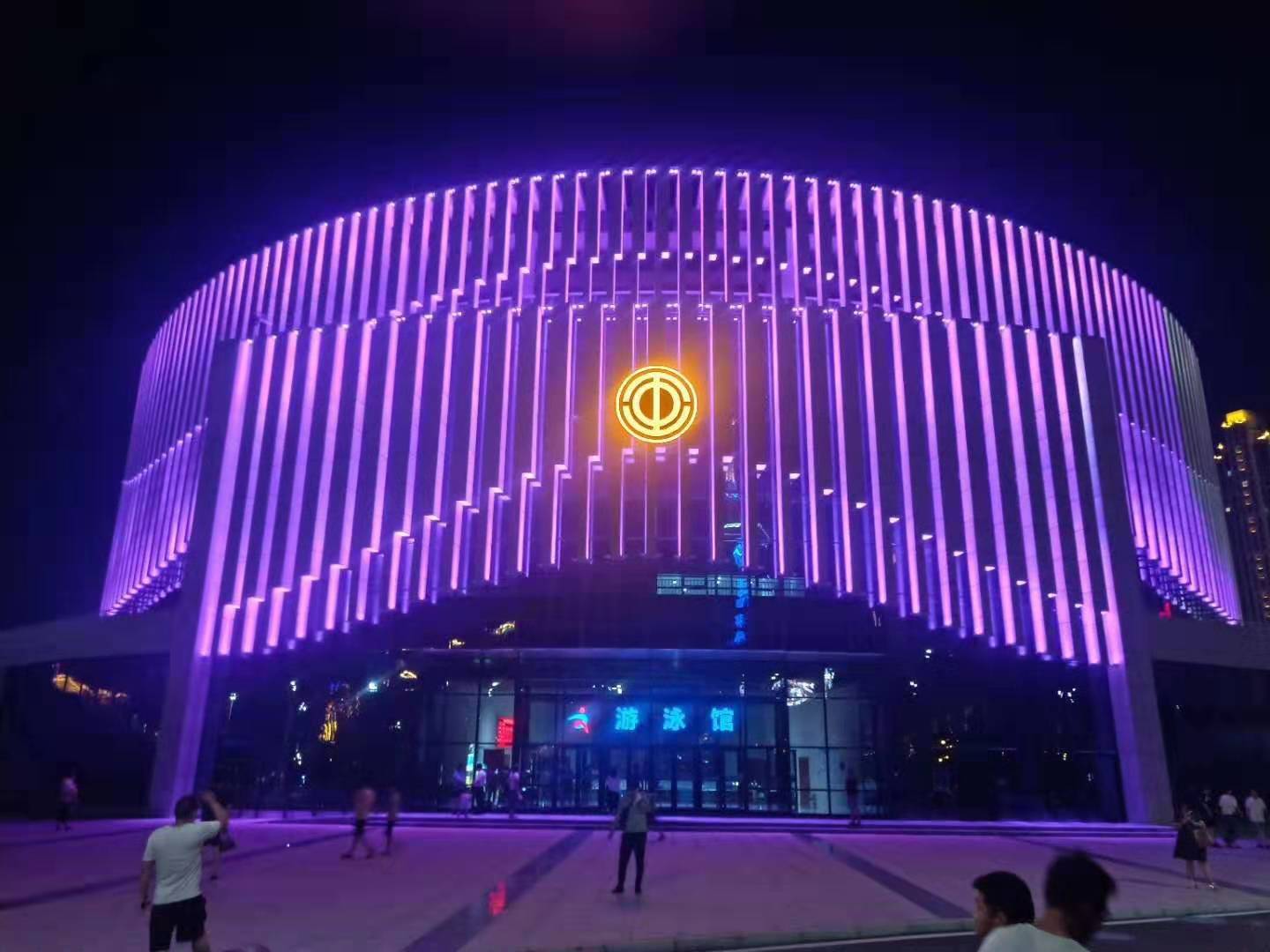 安(an)陽(yang)市職(zhi)工文化體育中(zhong)心(xin)亮化工程