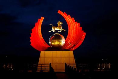 中(zhong)國(guo)原子城(cheng)景(jing)觀(guan)亮(liang)化工程